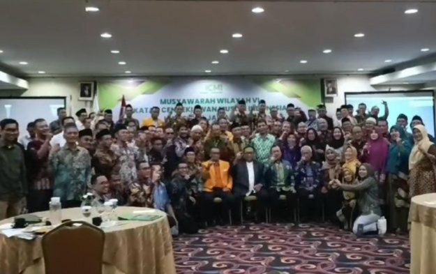Prof. Gunarto Pimpin ICMI Jateng 2024-2029