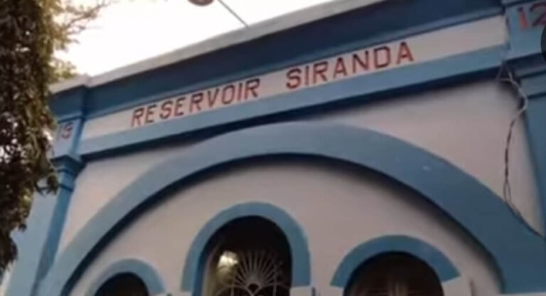 Reservoir Siranda Semarang