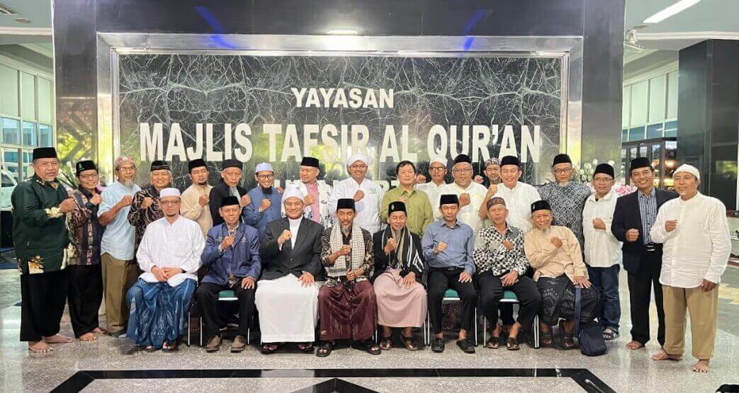Forum Ulama dan Tokoh Umat Islam Surakarta
