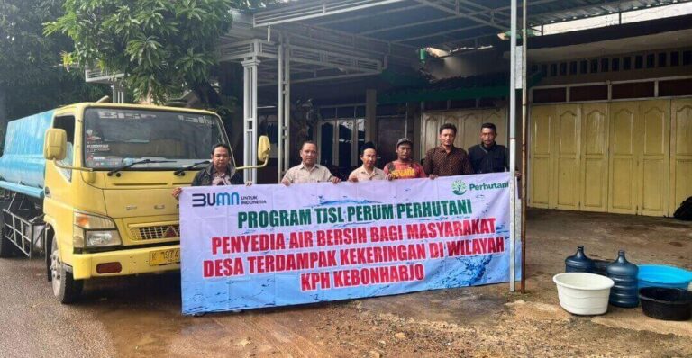 Perhutani KPH Kebonharjo