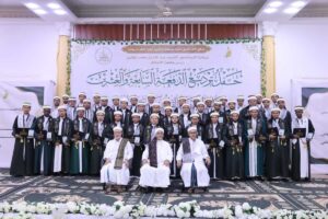 Mahasiswa Asal Jateng-DIY Universitas Al-Ahgaff Yaman