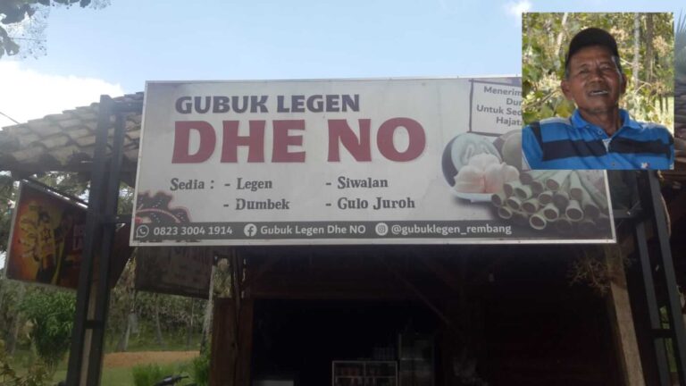 Gubug legen Dhe No