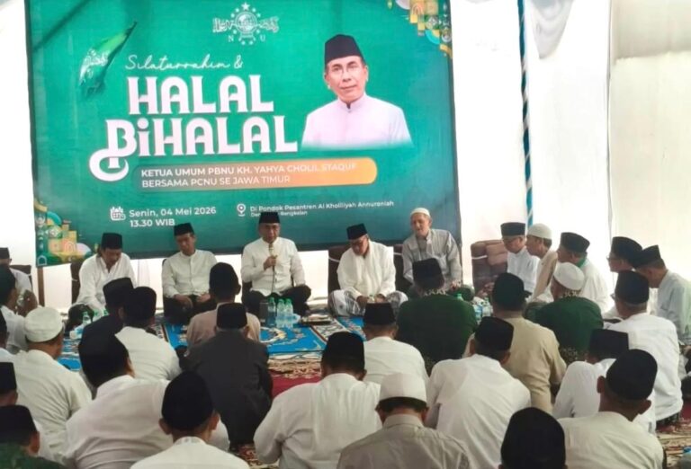 Gus Yahya