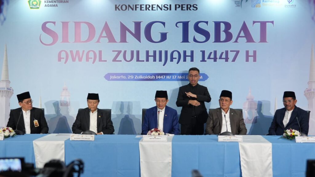 Sidang Isbat awal Zulhijjlah 1447 H