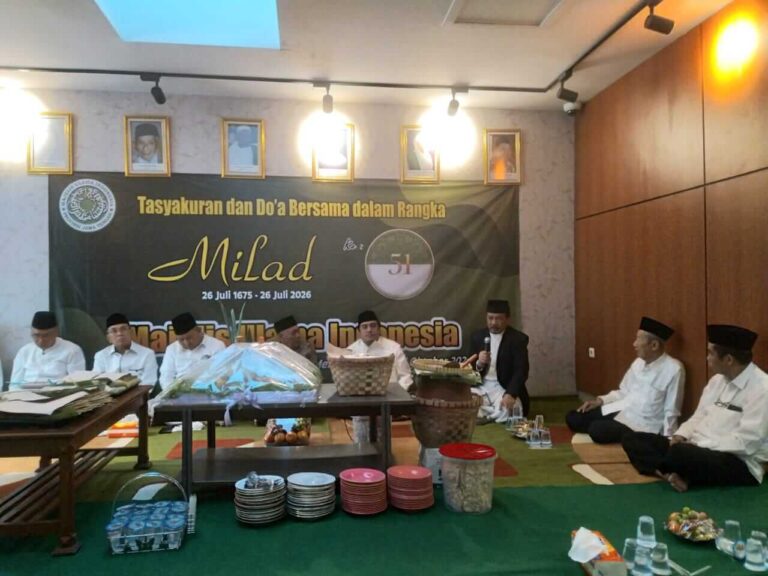 MUI Jateng peringati Milad ke-51 MUI
